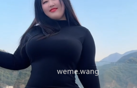 大唐杨贵妃欣欣本人铁粉空间资源，微胖至上