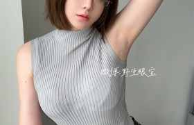眼酱大魔王w资料简介图片一览，“大魔王今天又杀疯了！”