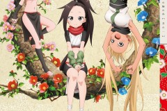TV动画《女忍者椿的心事》第1卷将于7月6日发售