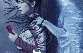 恐怖电影《贞子DX》海边公开 预计秋季上映