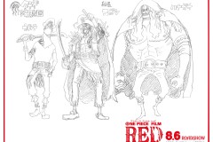 《ONE PIECE FILM RED》水母海贼团公布