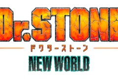《石纪元》第三季的电视动画正式名为《Dr.STONE NEW WORLD》