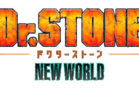 《石纪元》第三季的电视动画正式名为《Dr.STONE NEW WORLD》