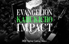 东急歌舞伎町塔 x 新世纪福音战士 EVANGELION KABUKICHO IMPACT