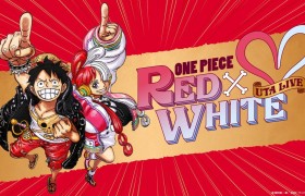 《海贼王：红发歌姬》乌塔确定参加红白歌合战
